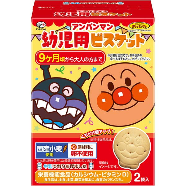 不二家 アンパンマン幼児用ビスケット 84g