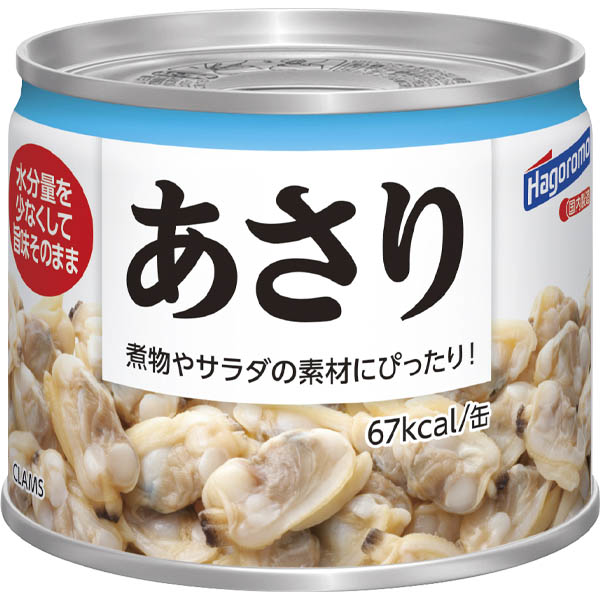 はごろもフーズ あさり 100g