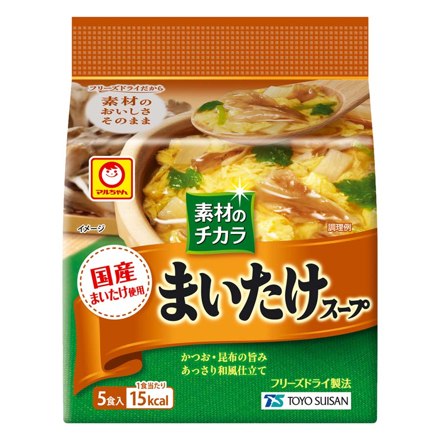 マルちゃん　素材のチカラ　まいたけスープ　５食