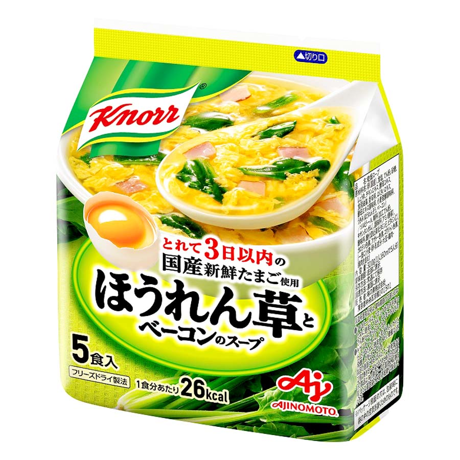 クノール　ほうれん草とベーコンのスープ　５食