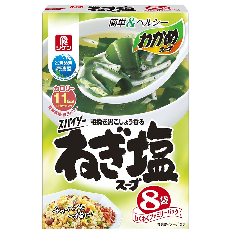 リケン　ねぎ塩スープ　ファミリーパック　８袋