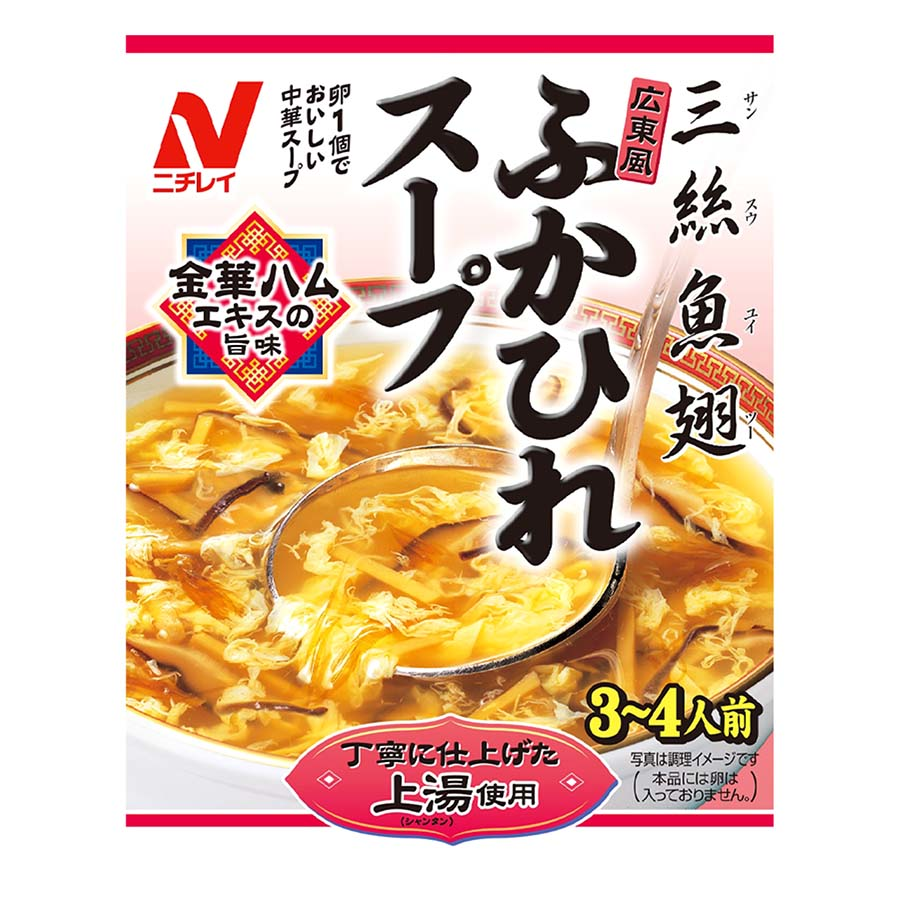 ニチレイ　広東風ふかひれスープ　１８０ｇ