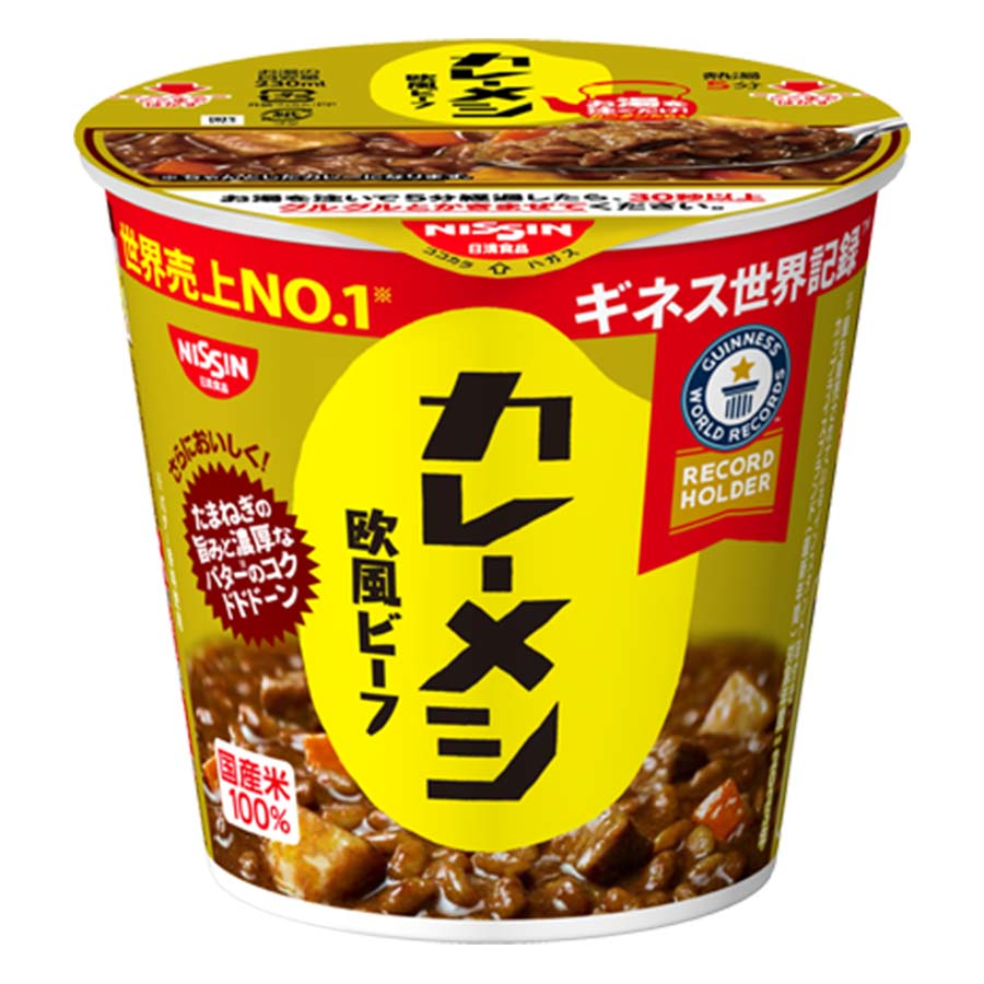 日清　カレーメシ　欧風ビーフ　１０７ｇ