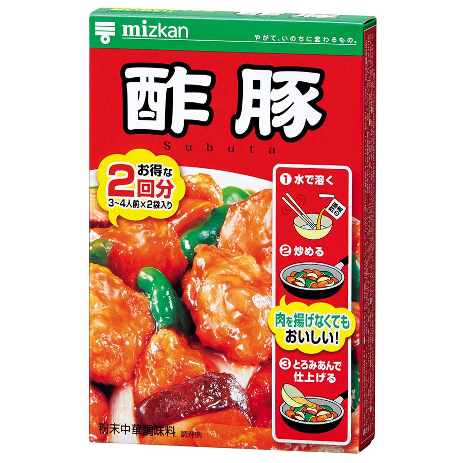 ミツカン　酢豚（スブタの素）　４５ｇ×２袋　９０ｇ