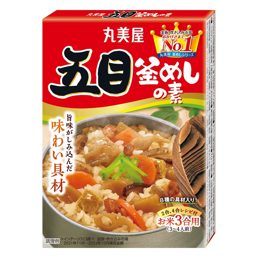 丸美屋　五目釜めしの素　３合用　１４７ｇ