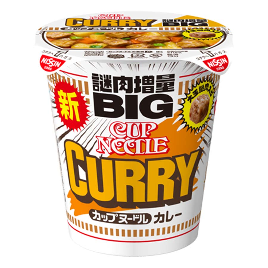 日清食品　カップヌードル　カレー　ビッグ　１２１ｇ