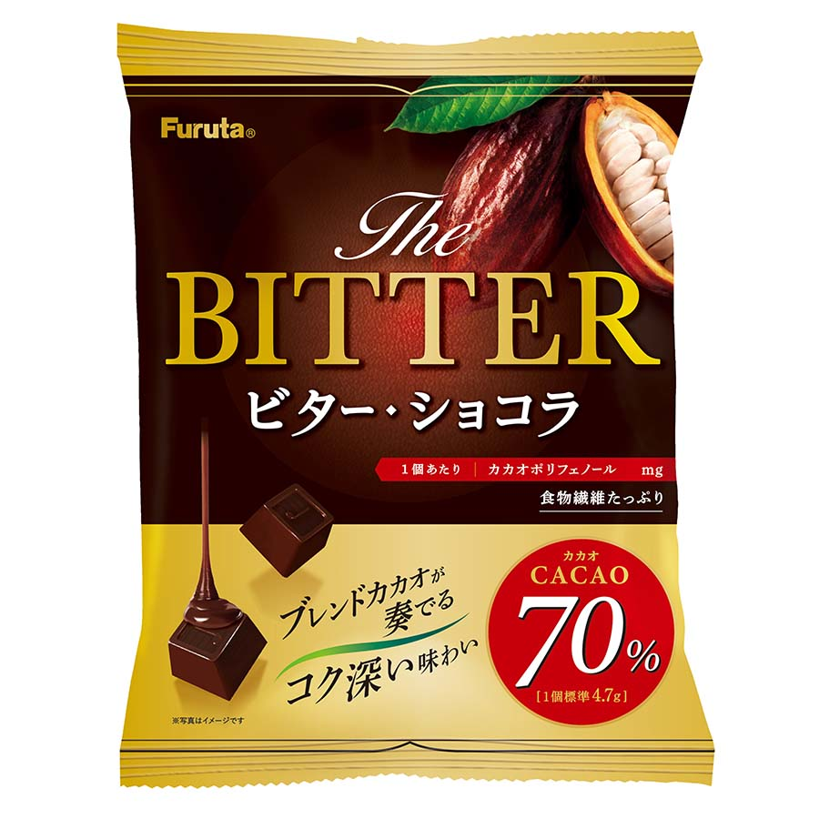 フルタ　ビターショコラ（カカオ７０％）　１５０ｇ