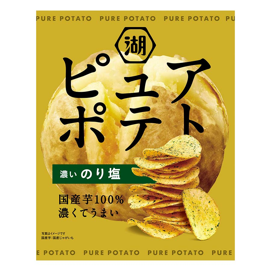 湖池屋　ピュアポテト　濃いのり塩　５２ｇ