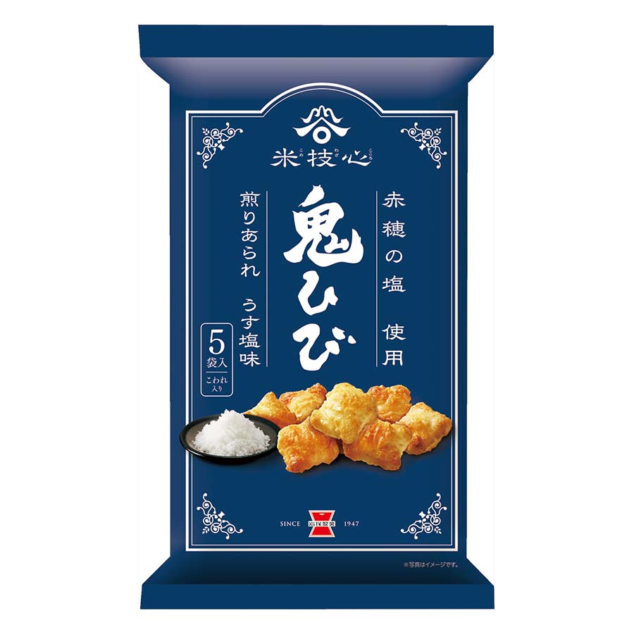 岩塚製菓　鬼ひび　うす塩味　１１６ｇ