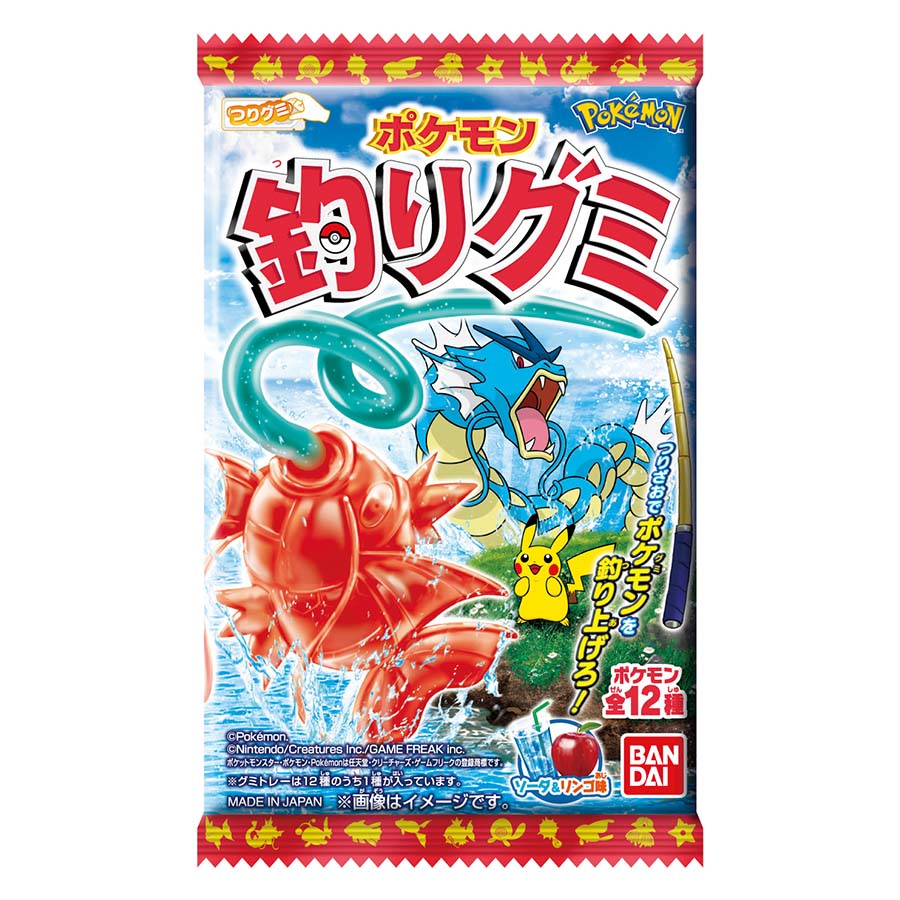 バンダイ　ポケモン釣りグミ　１４ｇ
