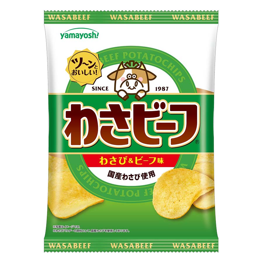 山芳　わさビーフ　５０ｇ