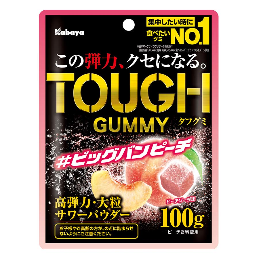 カバヤ　タフグミ　ビッグバンピーチ　１００ｇ