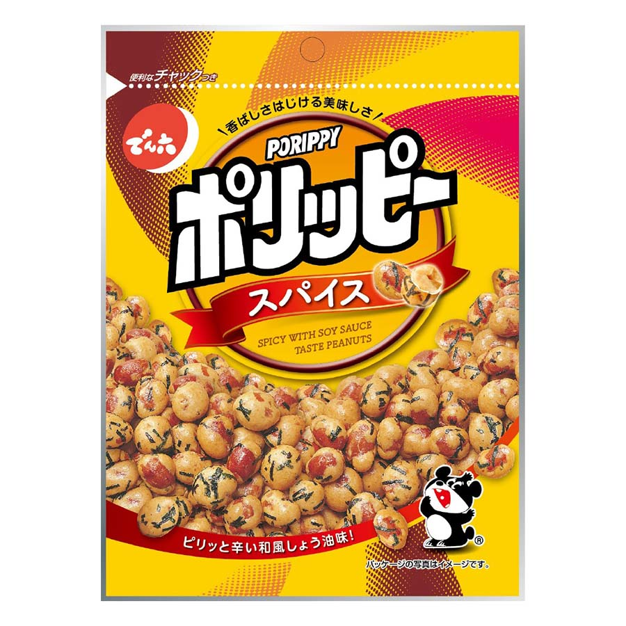 でん六　ポリッピースパイス　８５ｇ