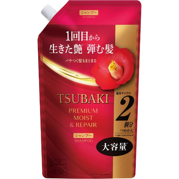 TSUBAKI(ﾂﾊﾞｷ) ﾌﾟﾚﾐｱﾑ ﾓｲｽﾄ&ﾘﾍﾟｱ ｼｬﾝﾌﾟｰ 詰替用 600ml