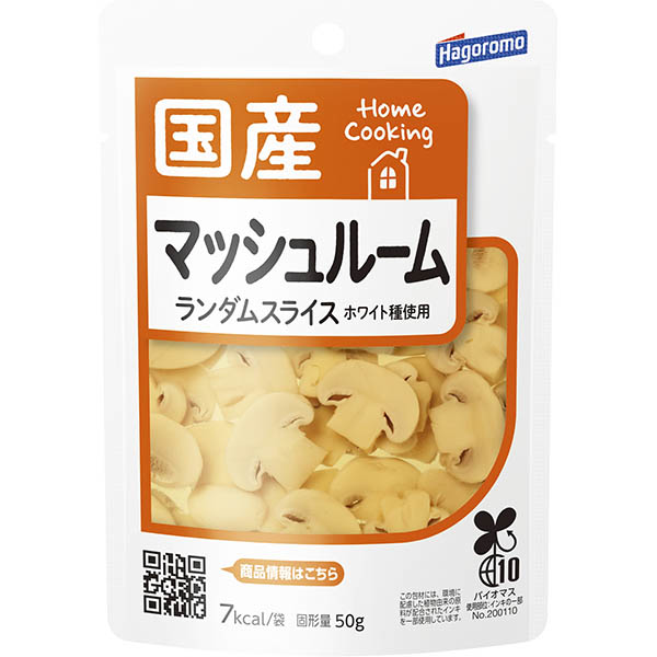 はごろもフーズ マッシュルームランダムスライス国産 50g