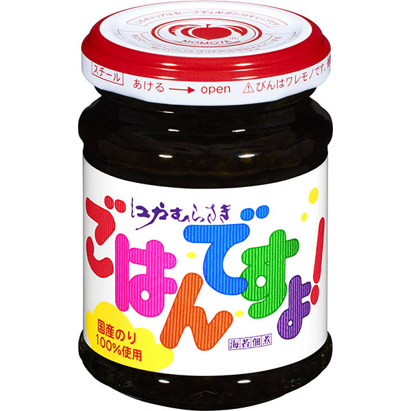 桃屋 ごはんですよ！ 105g