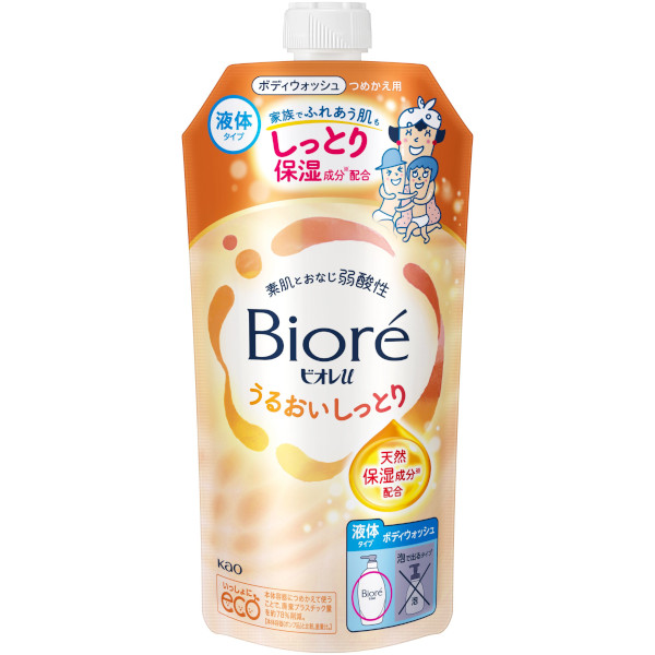 花王 ビオレu うるおいしっとり つめかえ用 320ml