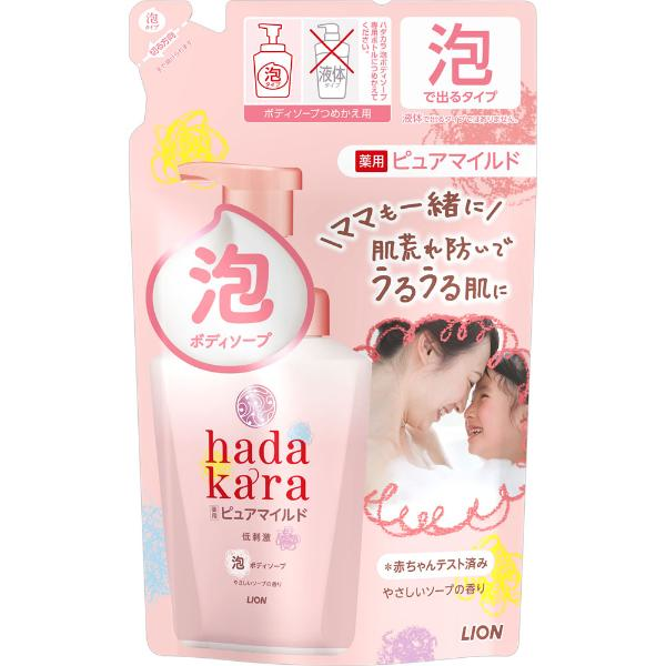 hadakara 泡薬用ﾋﾟｭｱﾏｲﾙﾄﾞﾎﾞﾃﾞｨｿｰﾌﾟ やさしいｿｰﾌﾟの香り 詰替440ml