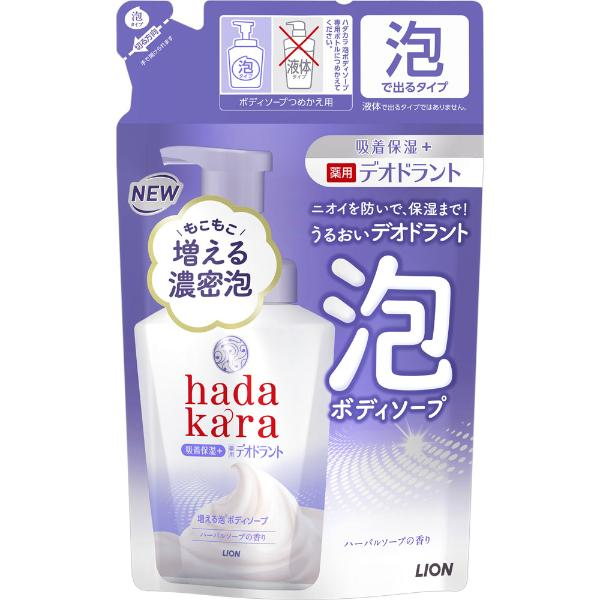 hadakara 泡薬用ﾃﾞｵﾄﾞﾗﾝﾄﾎﾞﾃﾞｨｿｰﾌﾟ ﾊｰﾊﾞﾙｿｰﾌﾟの香り 詰替440ml
