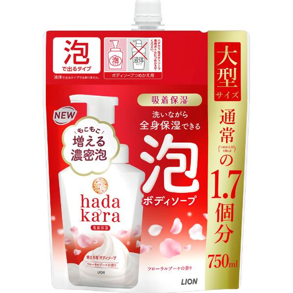hadakara 泡ﾎﾞﾃﾞｨｿｰﾌﾟ ﾌﾛｰﾗﾙﾌﾞｰｹの香り 詰替用 大型ｻｲｽﾞ 750ml