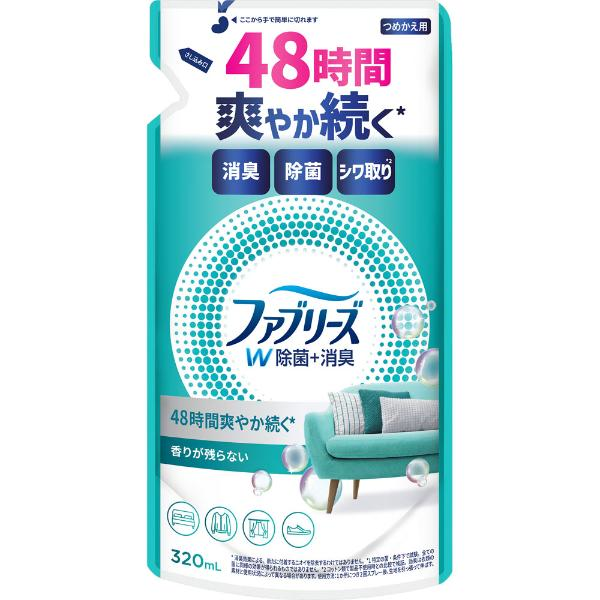 P＆G ファブリーズ W除菌 つめかえ用 320ml