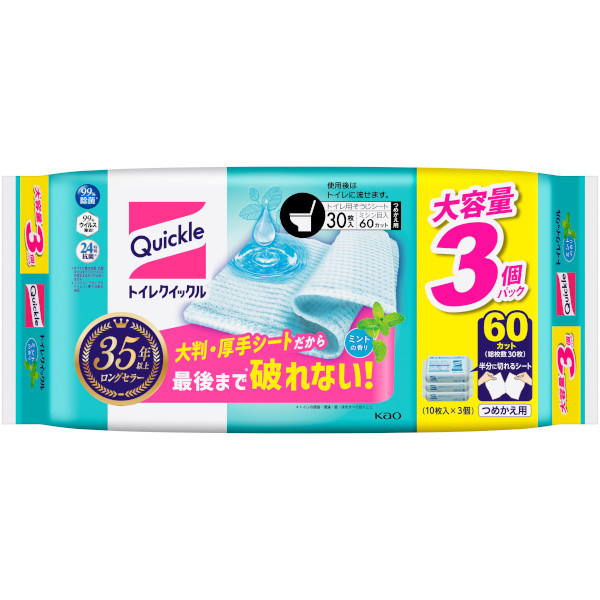 花王 トイレクイックル ミントの香り つめかえ用 ジャンボパック 30枚