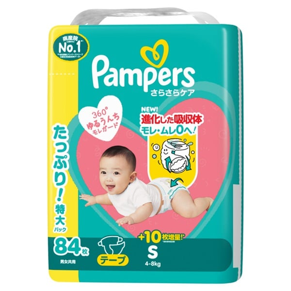 【テープ】P＆G パンパース さらさらケア 男女共用 Sサイズ 84枚
