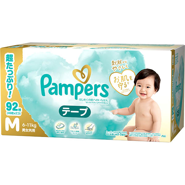 【ケース販売】【テープ】P＆G パンパース はじめての肌へのいちばん Mサイズ 92枚