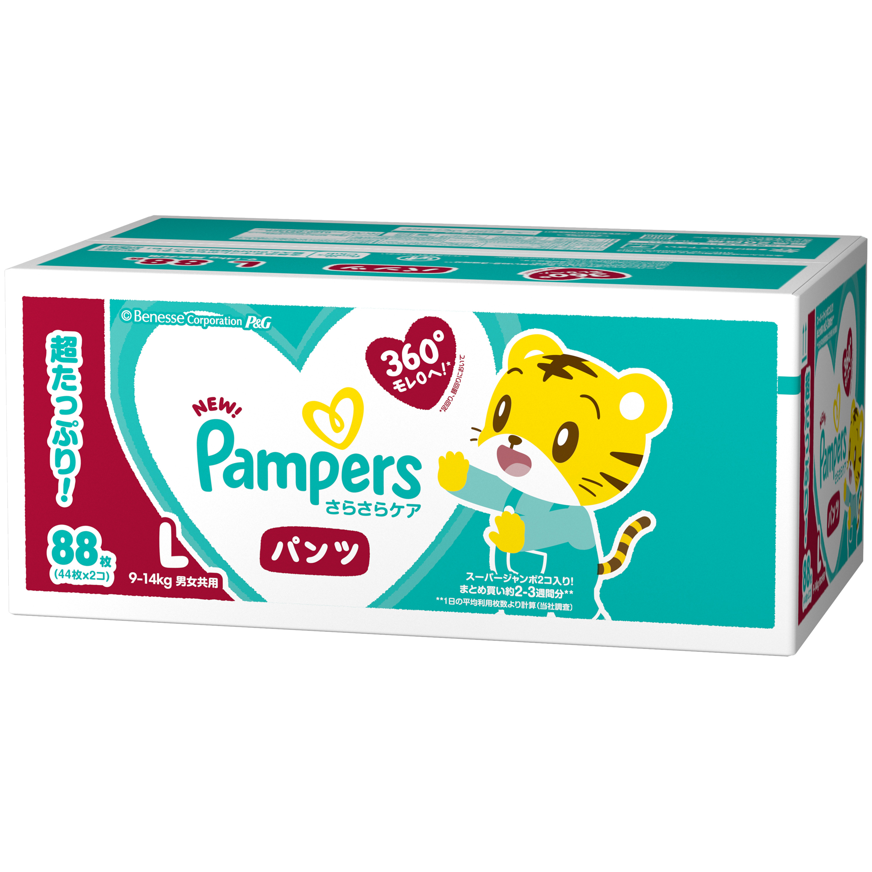【ケース販売】【パンツ】P＆G パンパース さらさらケア Lサイズ 88枚