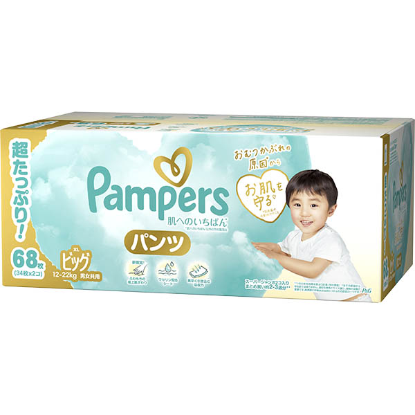 【ケース販売】【パンツ】P＆G パンパース はじめての肌へのいちばん ビッグサイズ 68枚