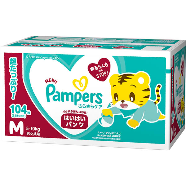 【ケース販売】【パンツ】P＆G パンパース さらさらケア Mはいはい 104枚