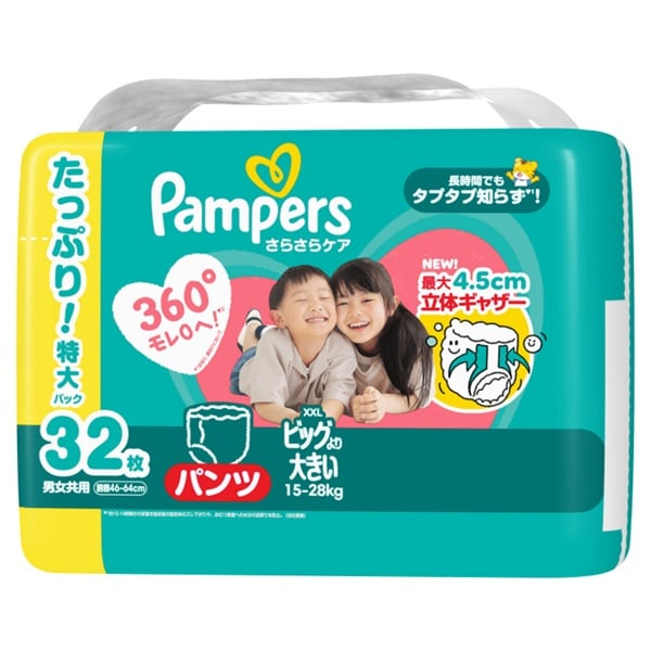 【パンツ】P＆G パンパース さらさらケア 男女共用ビッグより大きいサイズ 32枚