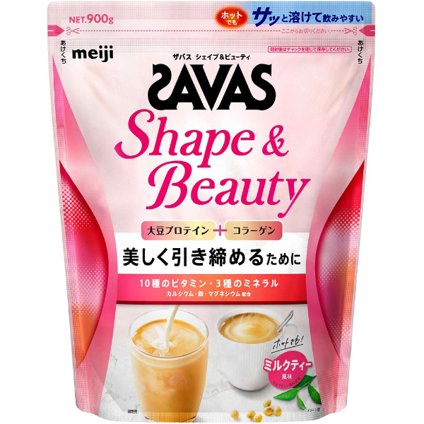 明治 ザバス シェイプ＆ビューティ ミルクティー風味 900g