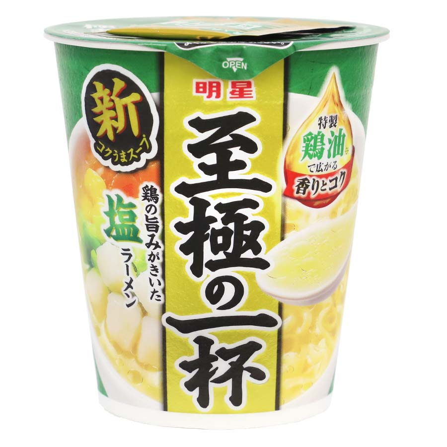 明星　至極の一杯　塩ラーメン　６５ｇ