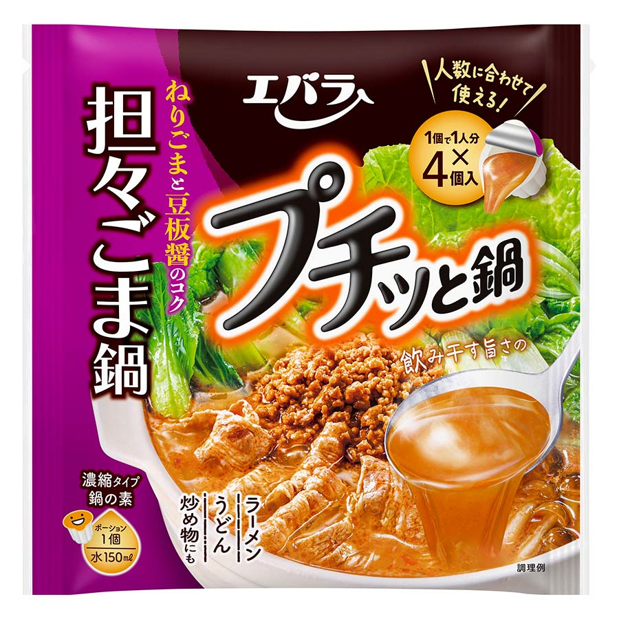 エバラ　プチッと鍋　坦々ごま鍋　４０ｇ×４個入