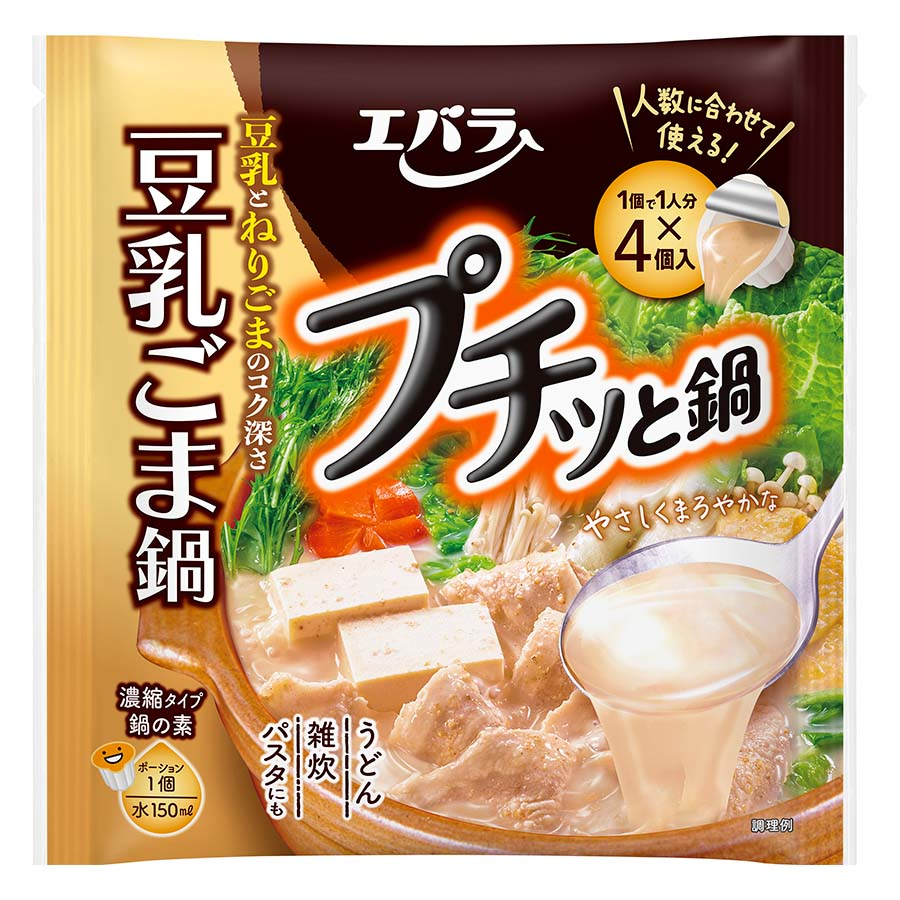 エバラ　プチッと鍋　豆乳ごま鍋　４０ｇ×４個入