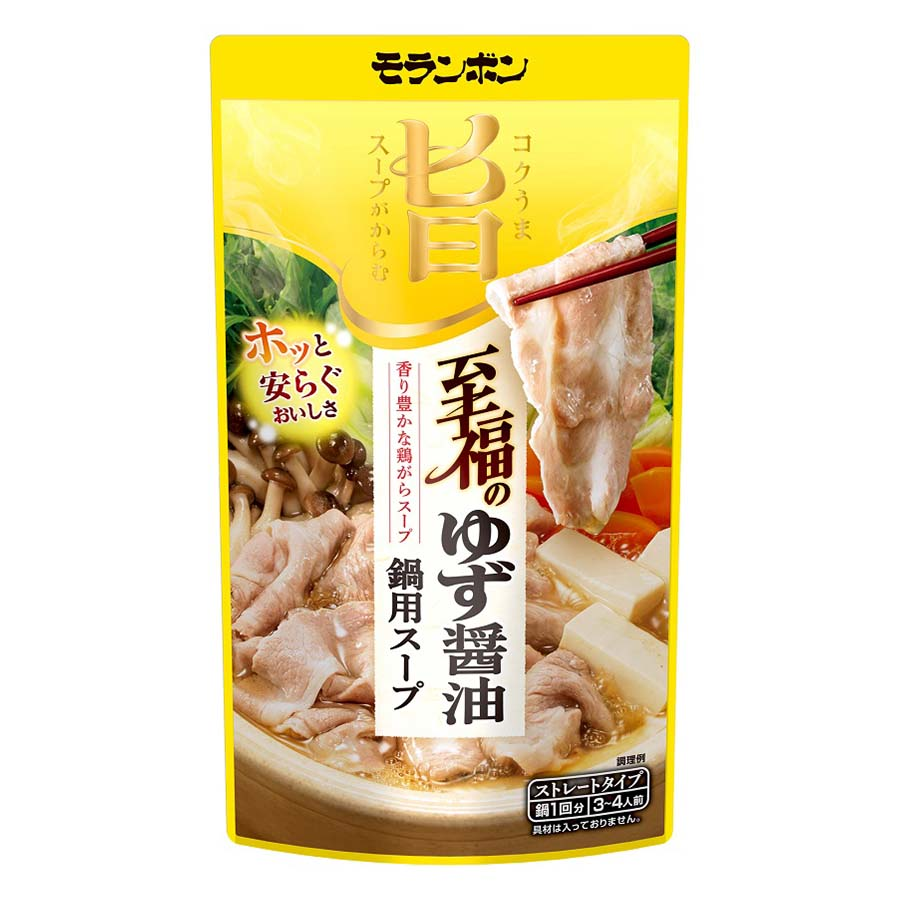モランボン　至福のゆず醤油鍋用スープ　７５０ｇ