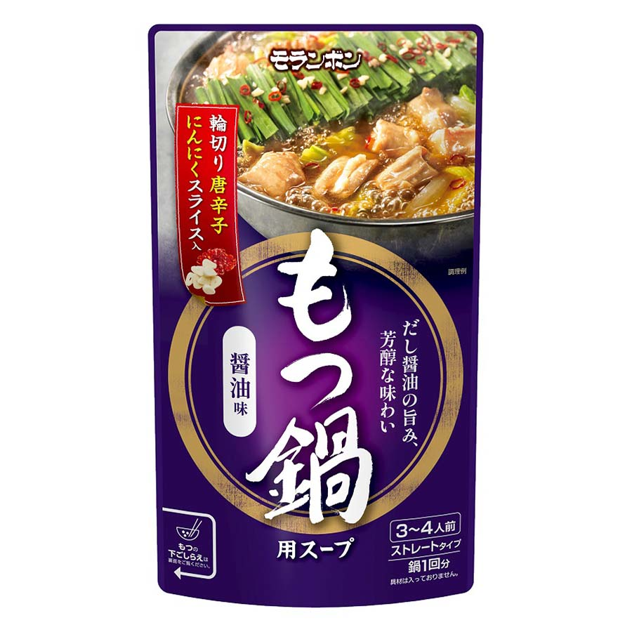 モランボン　濃厚な味わい　もつ鍋用スープ　しょうゆ味７５０ｇ
