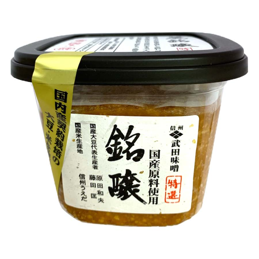 武田味噌　特選　銘醸　５００ｇ