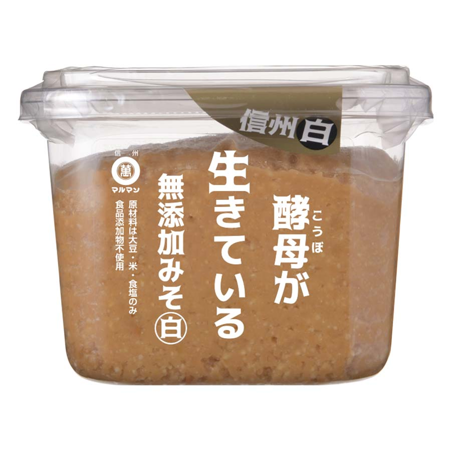 マルマン　酵母が生きている無添加みそ（白）　７００ｇ