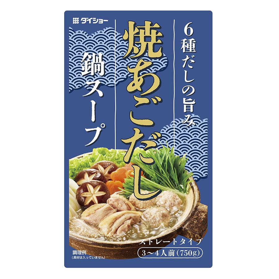 ダイショー　６種だしの旨み焼きあごだし鍋スープ　７５０ｇ