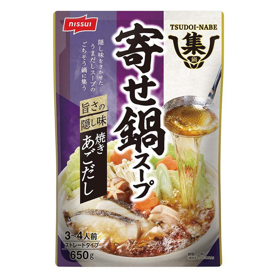 ニッスイ　集鍋　寄せ鍋スープ　６５０ｇ