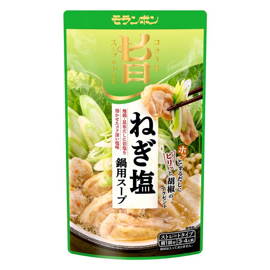 モランボン　ねぎ塩鍋用スープ　７５０ｇ