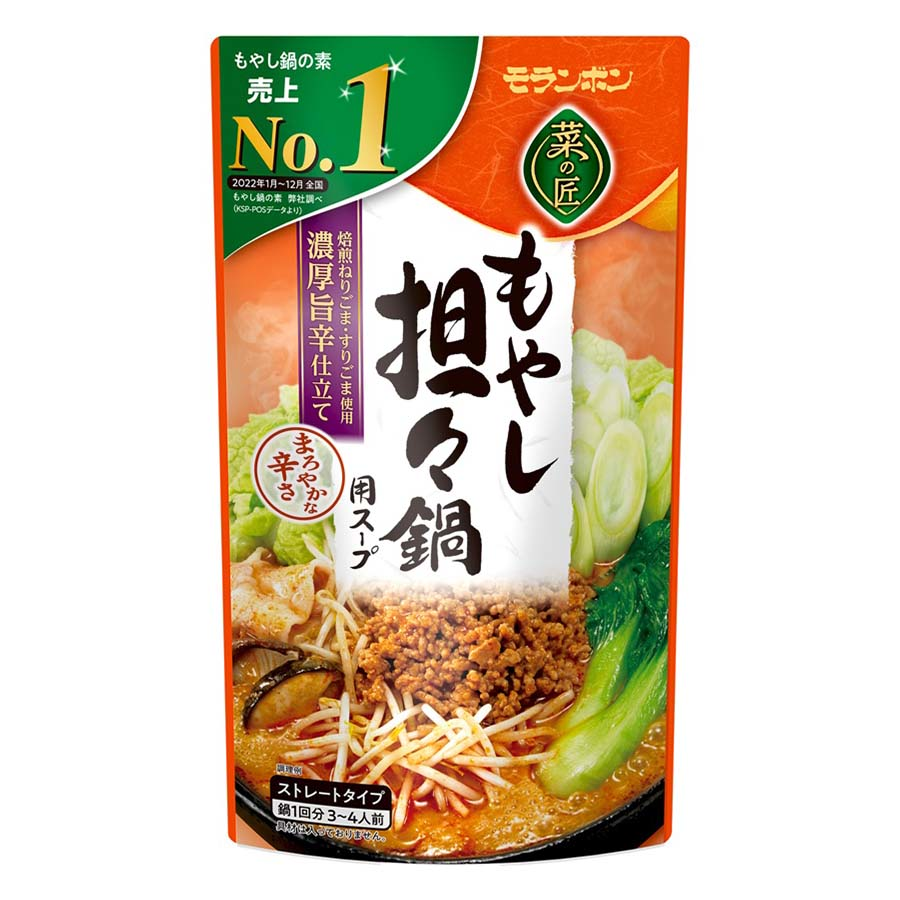 モランボン　菜の匠　もやし坦々用スープ　７５０ｇ
