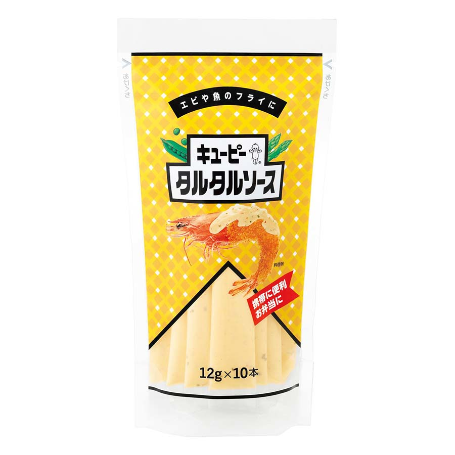 キューピー　タルタルソース　１２ｇ×１０本　１２０ｇ