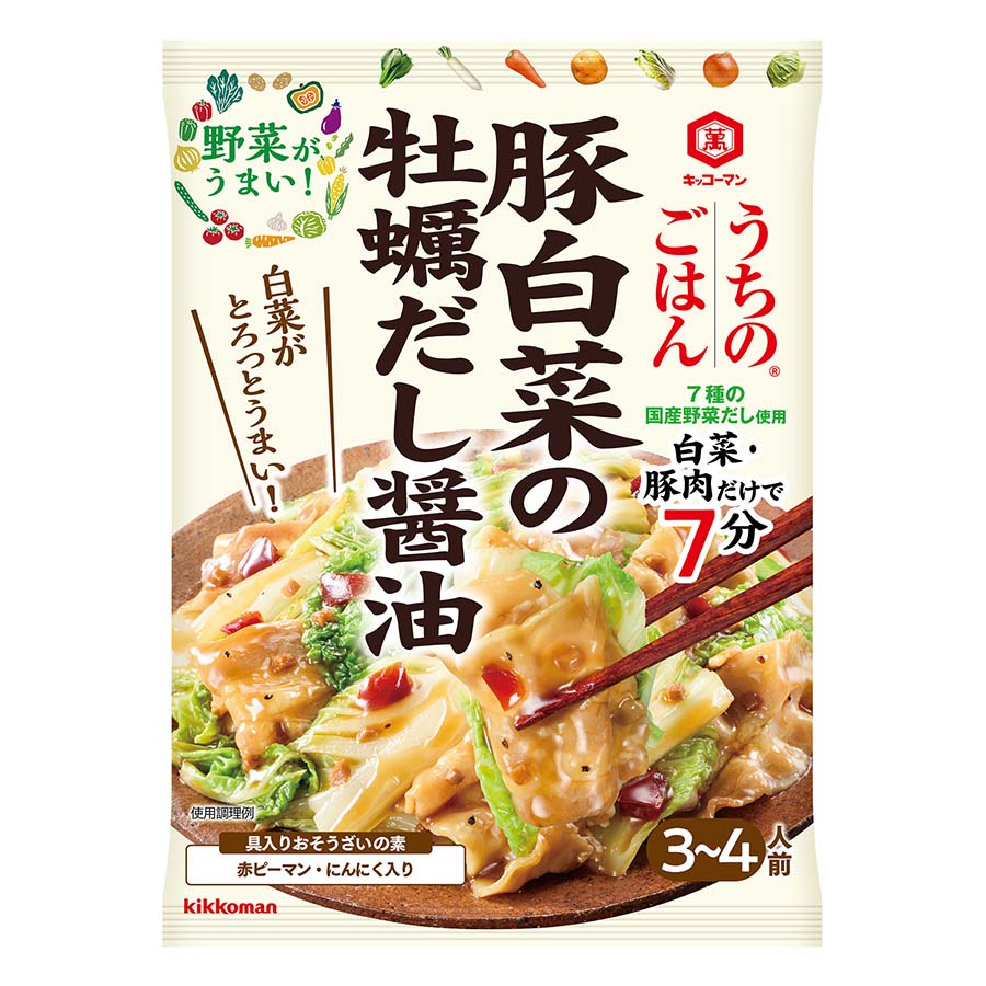 キッコーマン　うちのごはん　豚白菜の牡蠣だし醤油　７２ｇ
