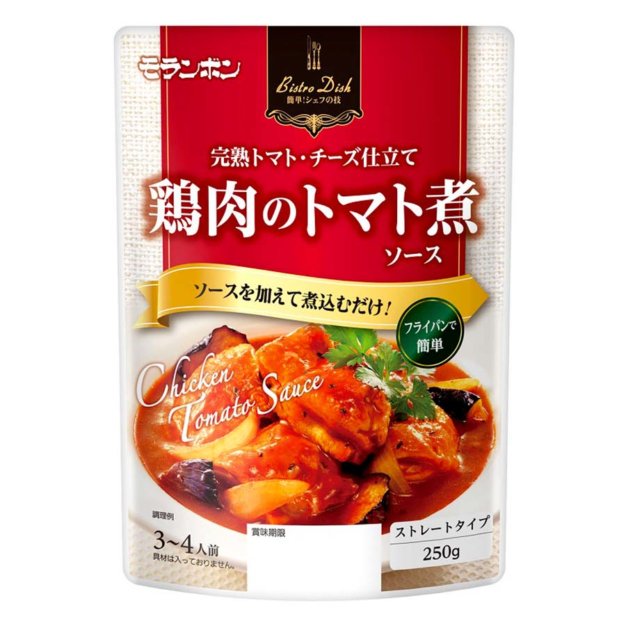 モランボン　鶏肉のトマト煮用ソース　３～４人前