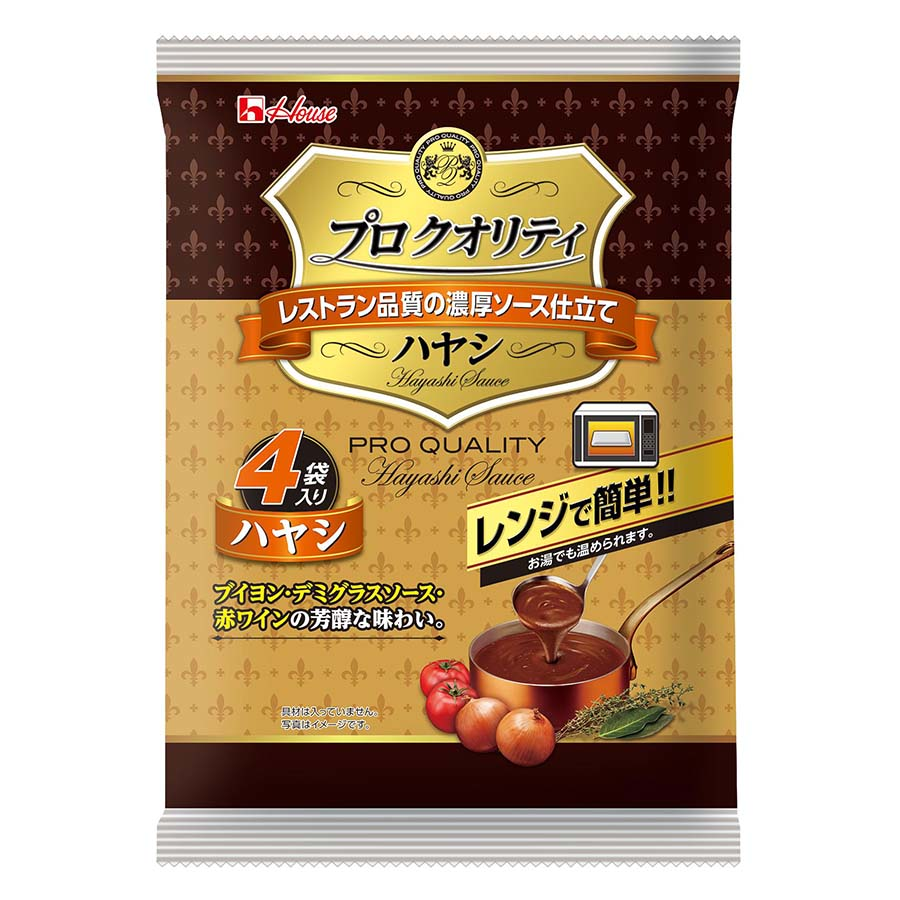 ハウス　プロクオリティ　ハヤシソース　１３５ｇ×４袋