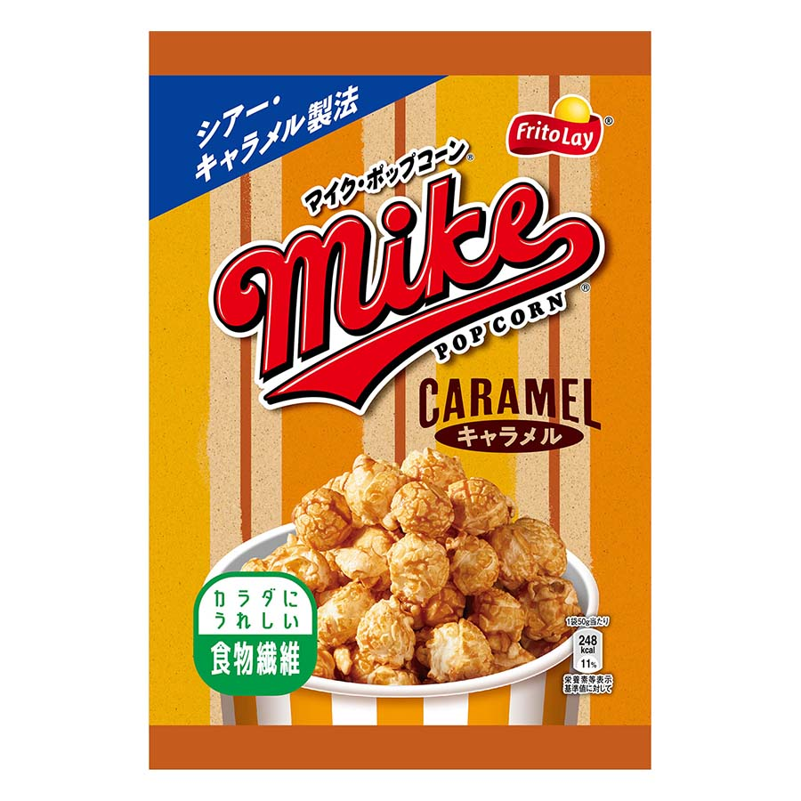 フリトレー　マイクポップコーン　キャラメル　５０ｇ