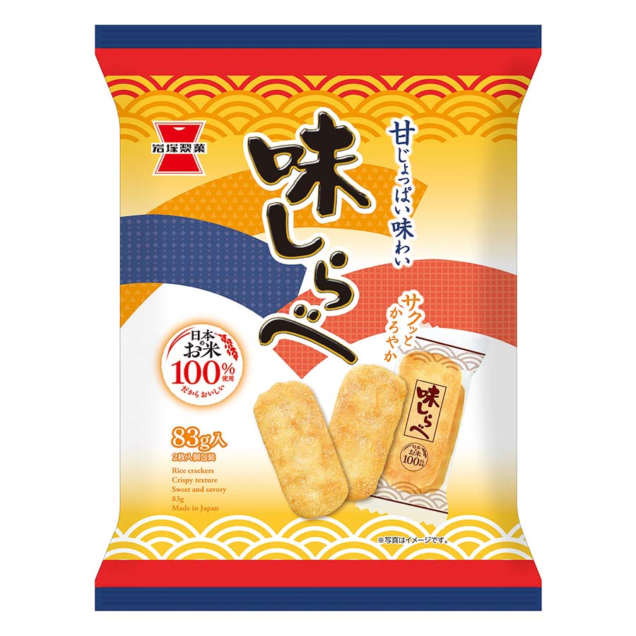 岩塚製菓　味しらべ　８３ｇ